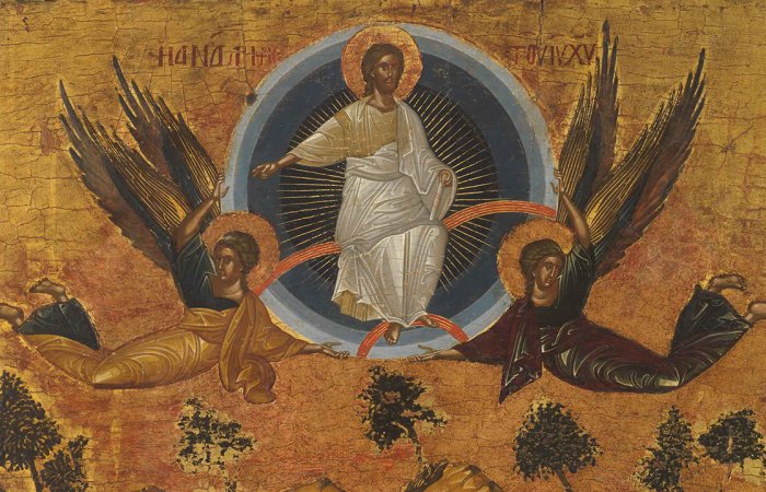 Hirdetés - Mennybemenetel - 2024. május 12.